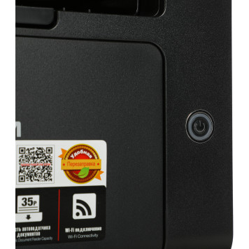 МФУ лазерный Pantum M6607NW A4 Net WiFi черный -10