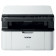 МФУ лазерный Brother DCP-1510 (DCP1510R1) A4 белый/черный 