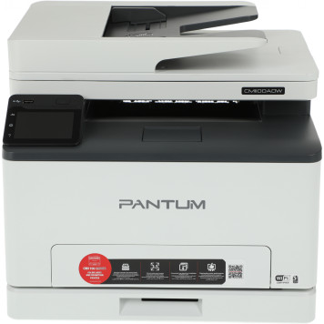 МФУ лазерный Pantum CM1100ADW A4 Net WiFi белый -5