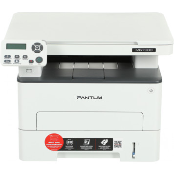 МФУ лазерный Pantum M6700D A4 Duplex серый -4
