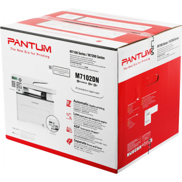 МФУ лазерный Pantum M7102DN A4 Duplex Net 