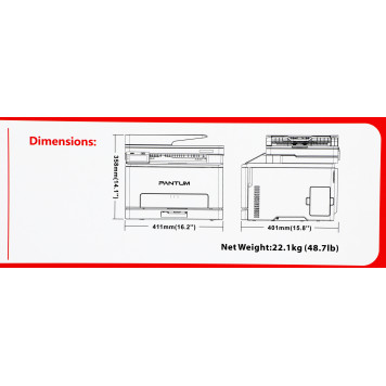 МФУ лазерный Pantum CM1100ADN A4 Duplex Net -3