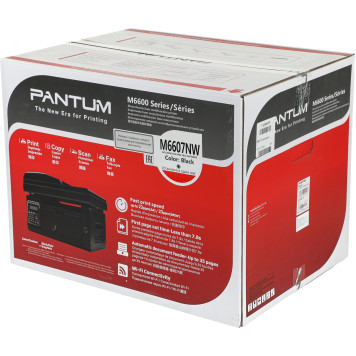 МФУ лазерный Pantum M6607NW A4 Net WiFi черный -19