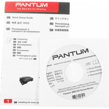 МФУ лазерный Pantum BM5100FDN A4 Duplex Net -28