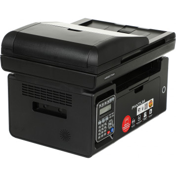 МФУ лазерный Pantum M6607NW A4 Net WiFi черный -7