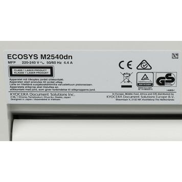 МФУ лазерный Kyocera Ecosys M2540DN bundle A4 (в комплекте: картридж) -16