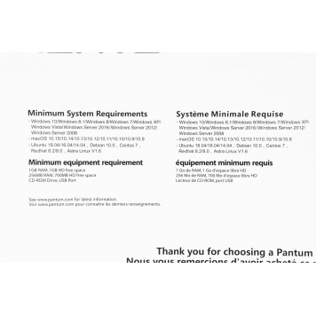 МФУ лазерный Pantum BM5100FDN A4 Duplex Net -3