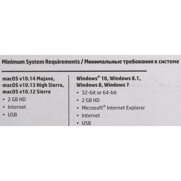 МФУ лазерный HP LaserJet Pro RU M428dw (W1A28A#B19) A4 Duplex Net WiFi белый/черный -28