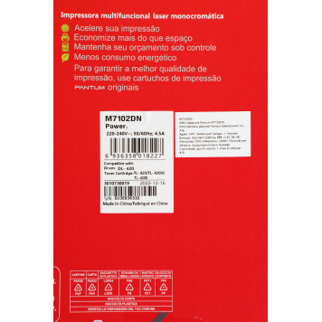 МФУ лазерный Pantum M7102DN A4 Duplex Net -3