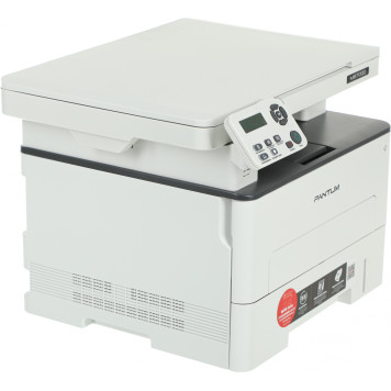 МФУ лазерный Pantum M6700D A4 Duplex серый -11