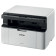 МФУ лазерный Brother DCP-1510 (DCP1510R1) A4 белый/черный 