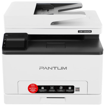 МФУ лазерный Pantum CM1100ADN A4 Duplex Net -4