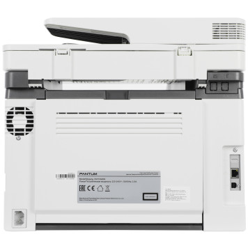 МФУ лазерный Pantum CM1100ADN A4 Duplex Net -8