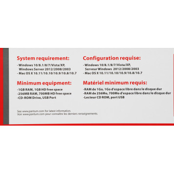 МФУ лазерный Pantum M7102DN A4 Duplex Net -2