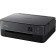 МФУ струйный Canon Pixma TS5340A (3773C107) A4 Duplex WiFi 