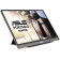 Монитор Asus 15.6