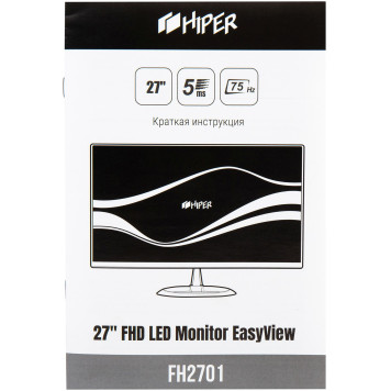 Монитор Hiper 27