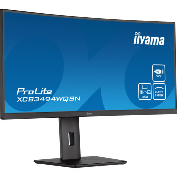 Монитор Iiyama 23.8