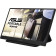 Монитор Asus 15.6