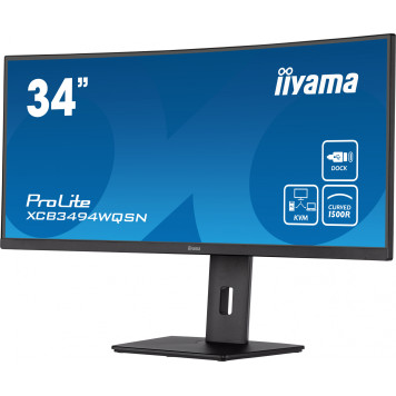 Монитор Iiyama 23.8