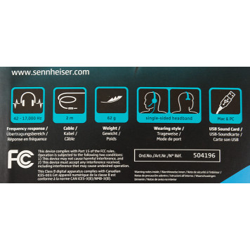 Наушники с микрофоном Sennheiser PC 7 черный 2м накладные USB оголовье -12