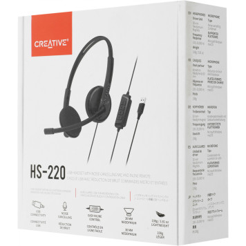 Наушники с микрофоном Creative HS-220 черный 2.4м накладные USB оголовье (51EF1070AA000) 