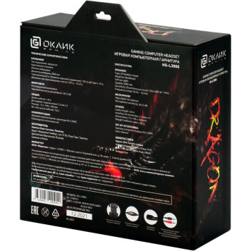 Наушники с микрофоном Oklick HS-L390G DRAGON черный/красный 1.8м мониторные оголовье (JD-728S) -1