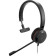 Наушники с микрофоном Jabra EVOLVE 30 II MS Mono черный/красный 2м накладные USB оголовье (5393-823-309) 