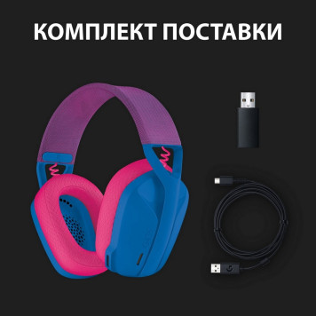 Наушники с микрофоном Logitech G435 синий/розовый накладные Radio оголовье (981-001062) -3