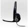 Наушники с микрофоном Logitech H390 черный 2.4м накладные USB оголовье (981-000406) 