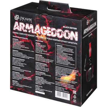 Наушники с микрофоном Oklick HS-G300 ARMAGEDDON черный/красный 2.5м мониторные оголовье (AH-V1) -8