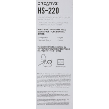 Наушники с микрофоном Creative HS-220 черный 2.4м накладные USB оголовье (51EF1070AA000) -2