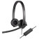 Наушники с микрофоном Logitech H570e черный накладные USB оголовье (981-000571) 