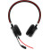 Наушники с микрофоном Jabra Evolve 40 UC Duo черный накладные USB оголовье (6399-829-209) 