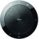 Спикерфон Jabra черный (7510-309) 
