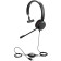 Наушники с микрофоном Jabra EVOLVE 30 II MS Mono черный/красный 2м накладные USB оголовье (5393-823-309) 