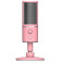 Микрофон проводной Razer Seiren X Quartz 2м розовый 