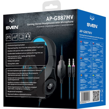 Наушники с микрофоном Sven AP-G887MV черный/синий 2.2м мониторные оголовье (SV-015626) -5
