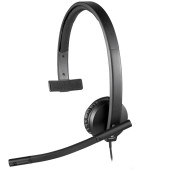 Наушники с микрофоном Logitech H570e черный накладные USB оголовье (981-000571)