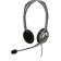 Наушники с микрофоном Logitech H110 темно-серый 1.8м накладные оголовье (981-000472) 