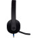 Наушники с микрофоном Logitech H540 черный 1.8м накладные USB оголовье (981-000480) 
