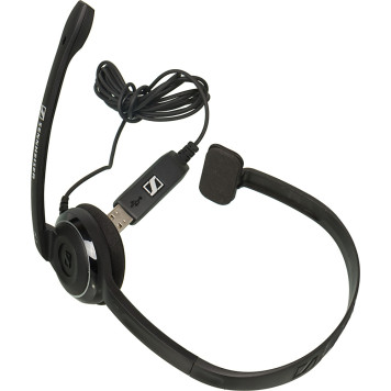 Наушники с микрофоном Sennheiser PC 7 черный 2м накладные USB оголовье -6