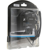 Наушники с микрофоном Sennheiser PC 7 черный 2м накладные USB оголовье