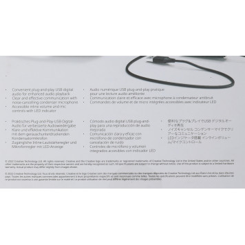 Наушники с микрофоном Creative HS-220 черный 2.4м накладные USB оголовье (51EF1070AA000) -4