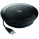 Спикерфон Jabra черный (7510-309) 