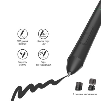 Графический планшет Parblo Intangbo S USB Type-C черный -12