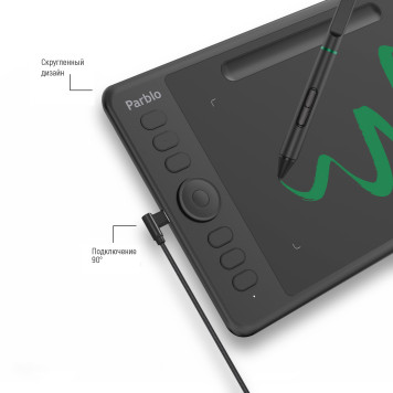 Графический планшет Parblo Intangbo S USB Type-C черный -11