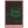 Графический планшет Xiaomi Wicue 10 Розовый 