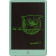 Графический планшет Xiaomi Wicue 10 зеленый 