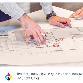 Плоттер HP Designjet T650 (5HB10A) A0/36